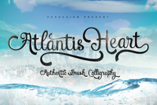 Atlantis Heart: A Modern Solution for Digital Needs